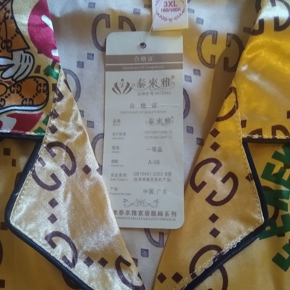 Pajamas - Picture 3 of 4